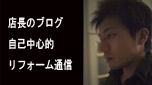 �u���O�y�[�W